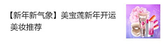 QQ錢包號信息廣告
