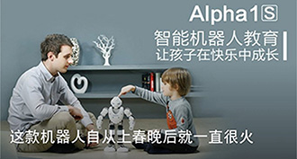 QQ購物號信息廣告
